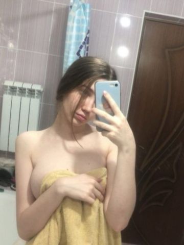 Владислава