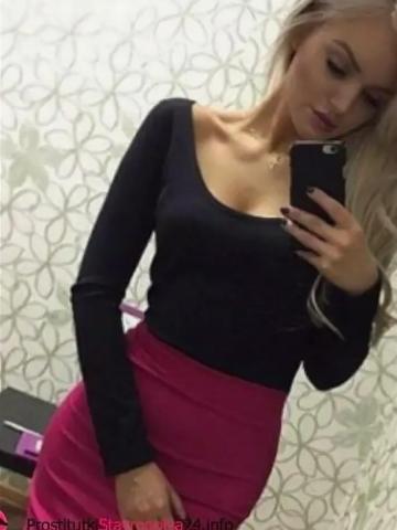 Маргарита